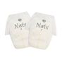 Culottes d'apprentissage en bambou taille 6 15-20 kg 17 culottes - Naty