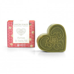 Savon d'Alep Asmaa - 100 g