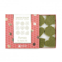 Coffret cadeau savons d'Alep d'invités - Asmaa - 9 x 10 g