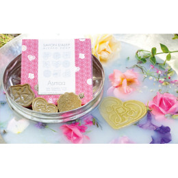 Coffret cadeau savons d'Alep d'invités - Asmaa - 9 x 10 g