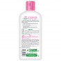 Gel lavant intime BIO - apaisant - 200 ml 